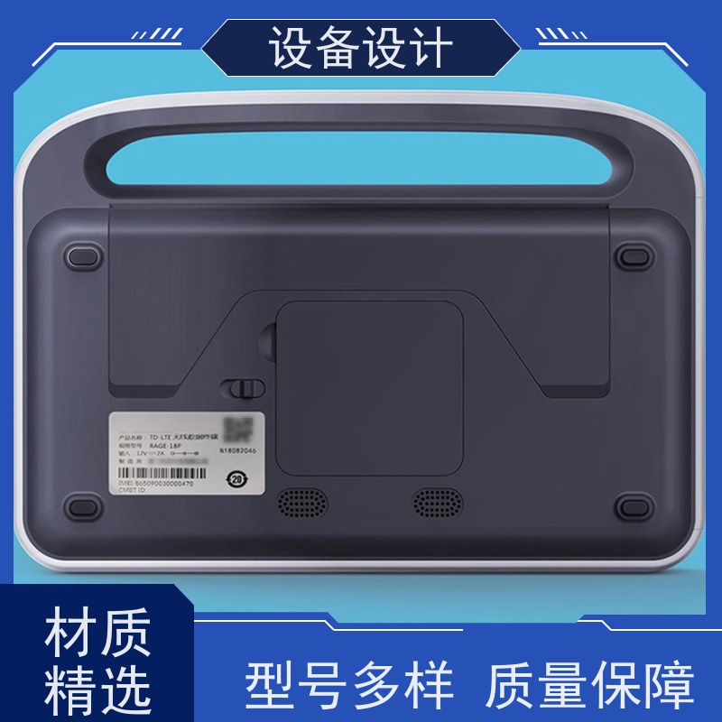 怡觉 高效性 设备设计 遵循安全标准和规范 适用于食品与饮料