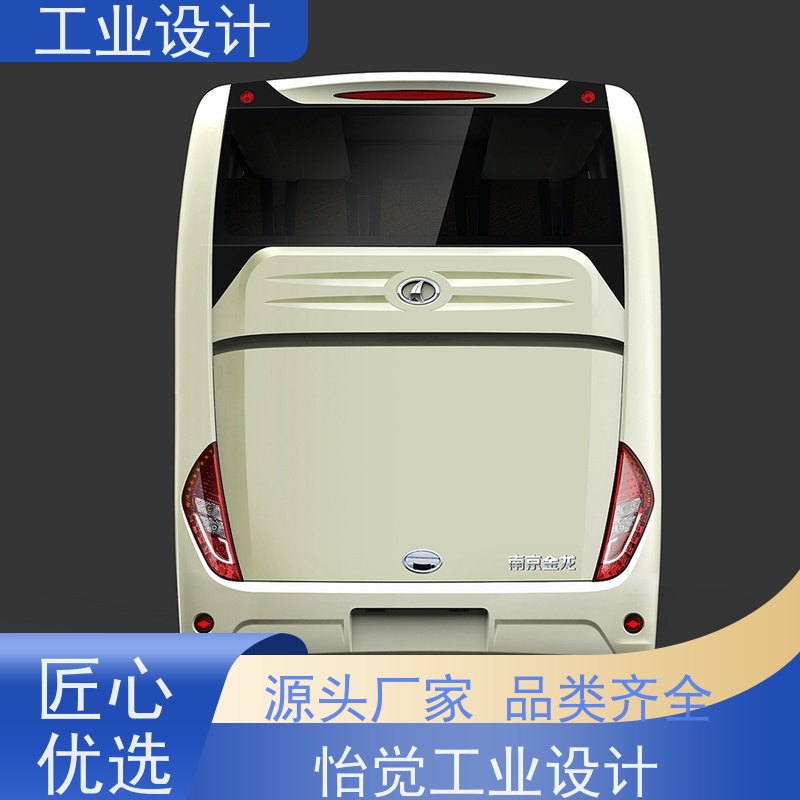 怡觉 创新性 工业设计 提高产品效益 机器人行业
