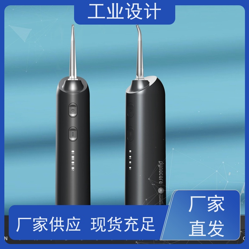 怡觉 高效性 工业设计 提升产品的视觉吸引力 汽车制造行业