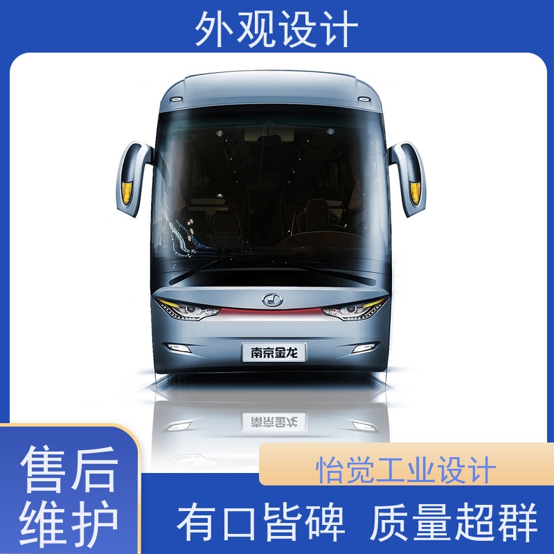 怡觉 安全性 外观设计 耐用性增强 适用于机器人产品