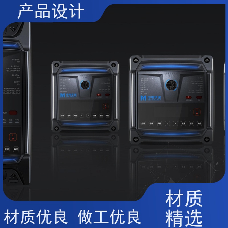 怡觉 个性化 产品设计 可其他系统或部件进行兼容 适用于环保设备