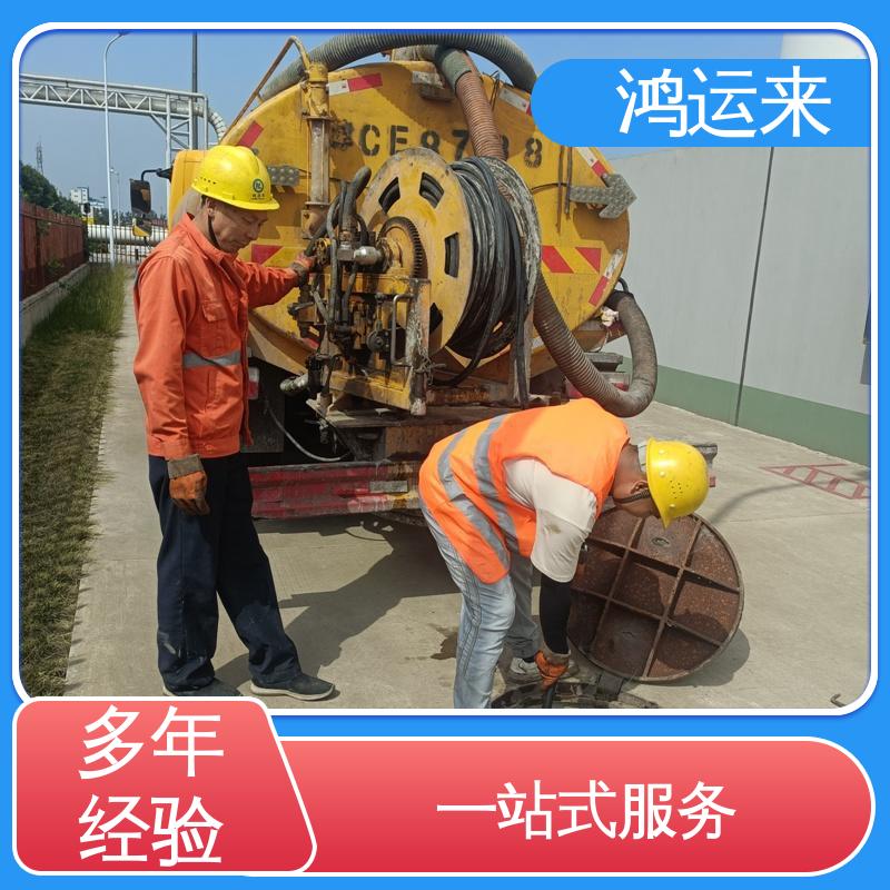 石|家庄 长|安 桥|西 下水道清淤 清理沉淀池 施工效率高工期短