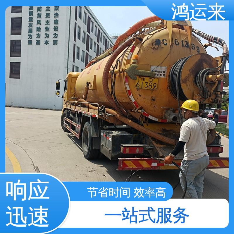 石|家庄 裕|华 藁|城区 管道CCTV检测 潜水封堵 施工效率高工期短