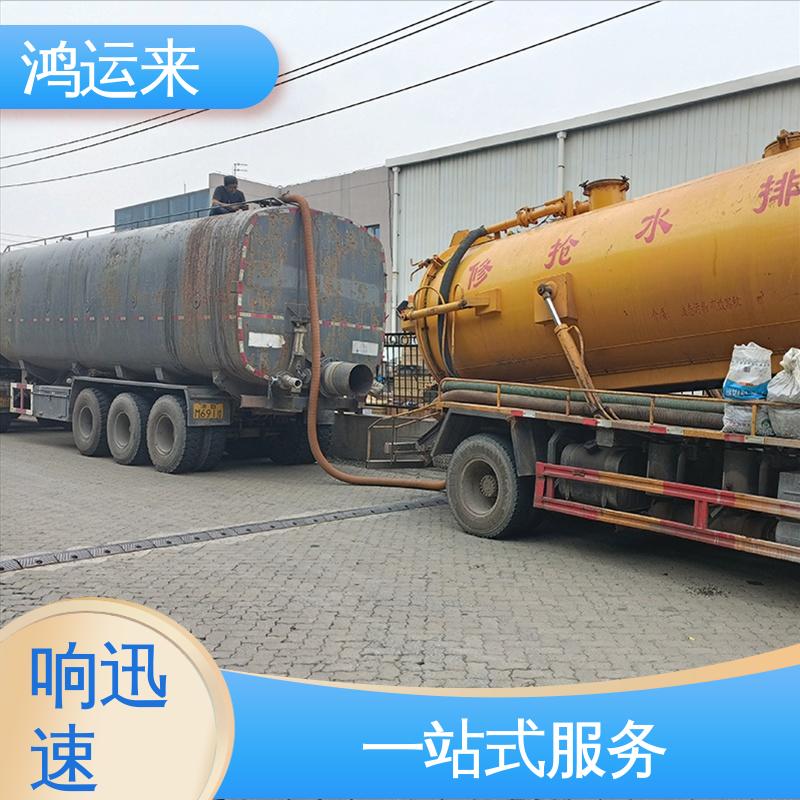 石|家庄 新|乐 辛|集市 管道CCTV检测 潜水封堵 24小时服务随叫随到