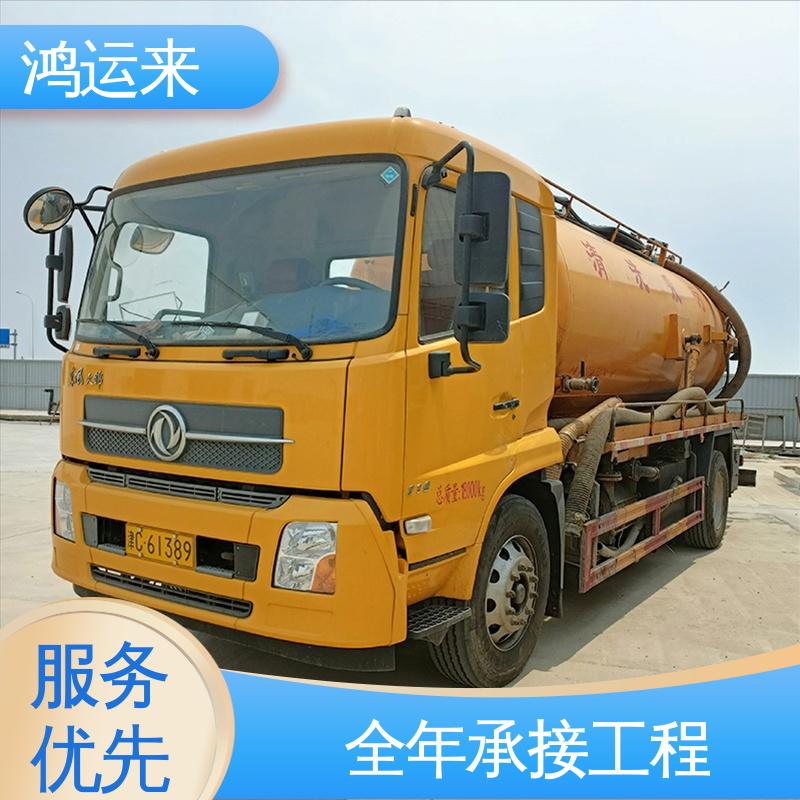 石|家庄 赞|皇 无|极县 管道CCTV检测 抽泥浆污水 承接工厂小区工程