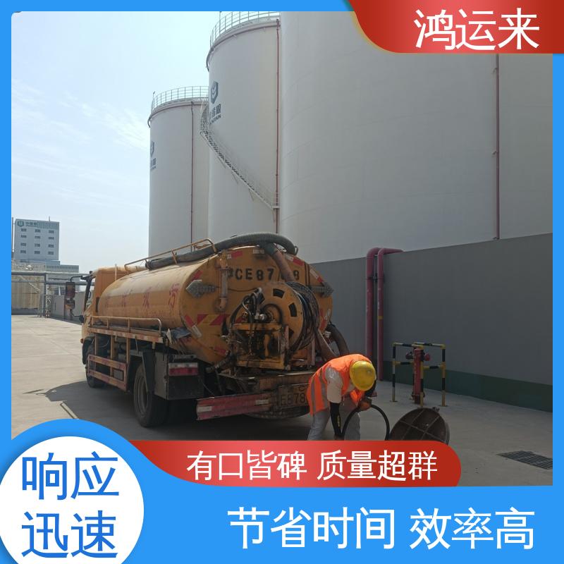 石|家庄 长|安 桥|西 疏通下水道 潜水封堵 施工效率高工期短