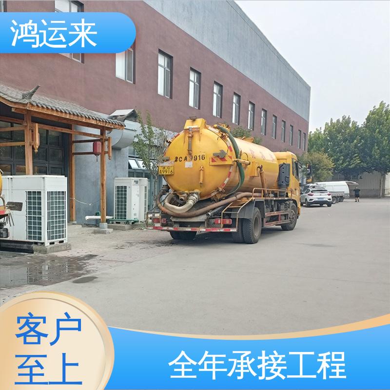 石|家庄 新|乐 辛|集市 市政管道清淤 潜水封堵 承接工厂小区工程