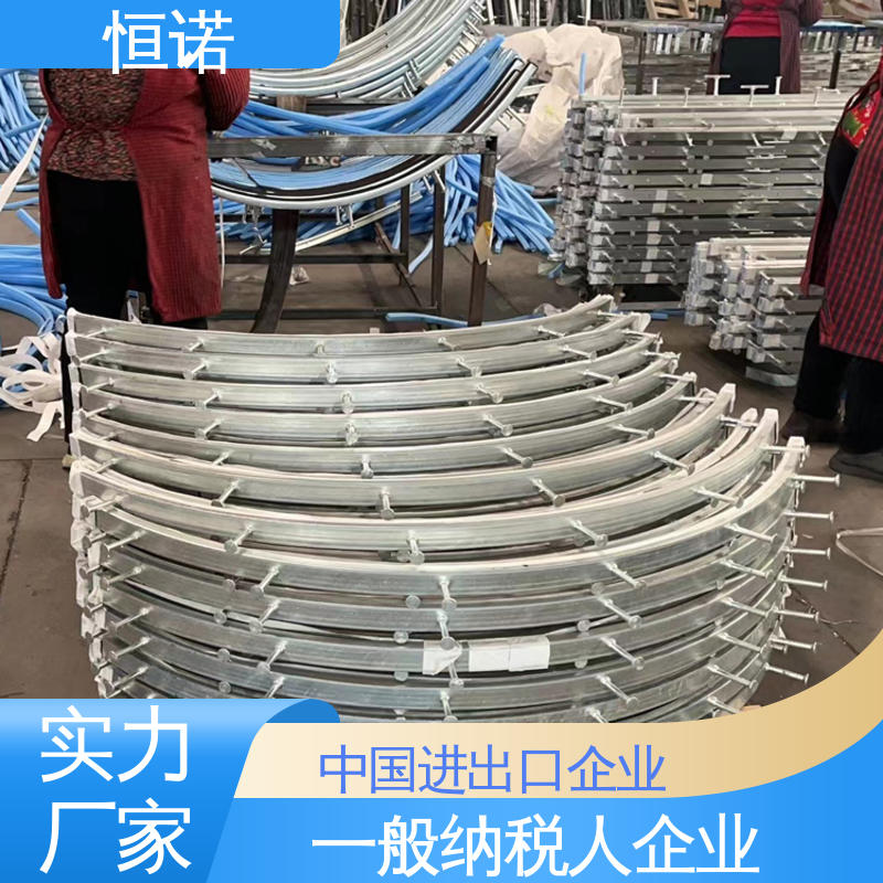 恒诺 实体厂家 订做异型件 坚固耐用 弧形热镀锌槽钢