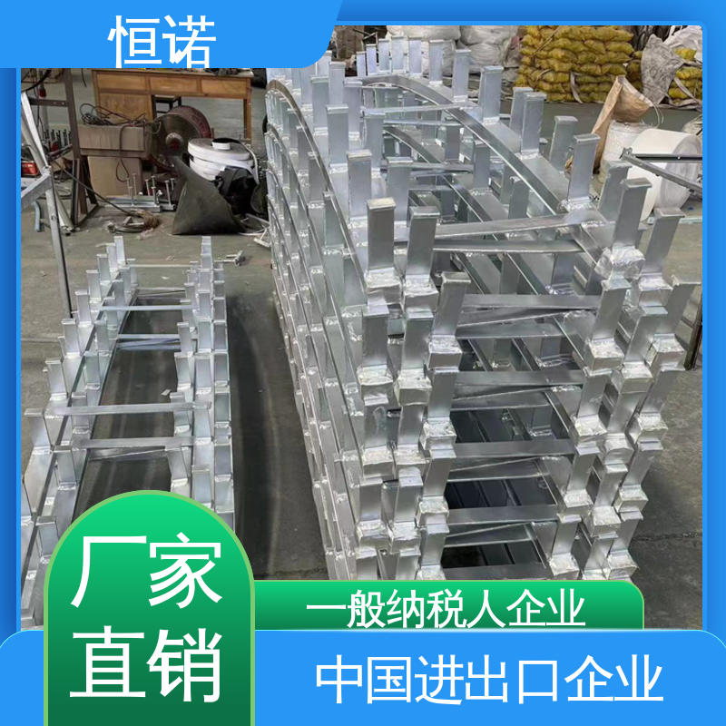 恒诺 热轧弧形哈芬槽道 发货及时 防腐性好 订做异型件