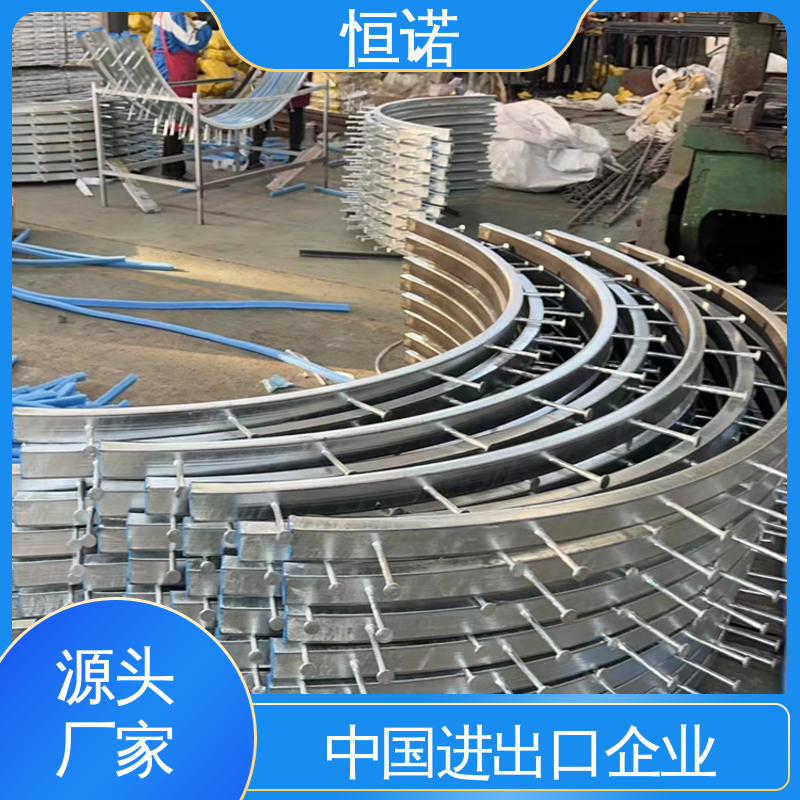 弧形预埋槽道 实体厂家 加工定制 牢固耐用 恒诺