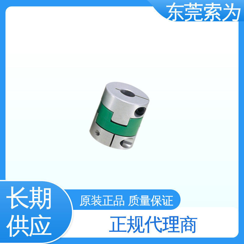 索为自动化 nbk MOS-C联轴器 十字滑块型联轴节 步进电机 原装正品
