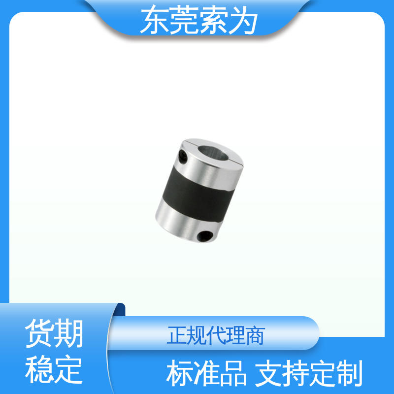 代理商供应 NBK 高减振能力橡胶型 XGT2一体型联轴器 高增益 大量现货