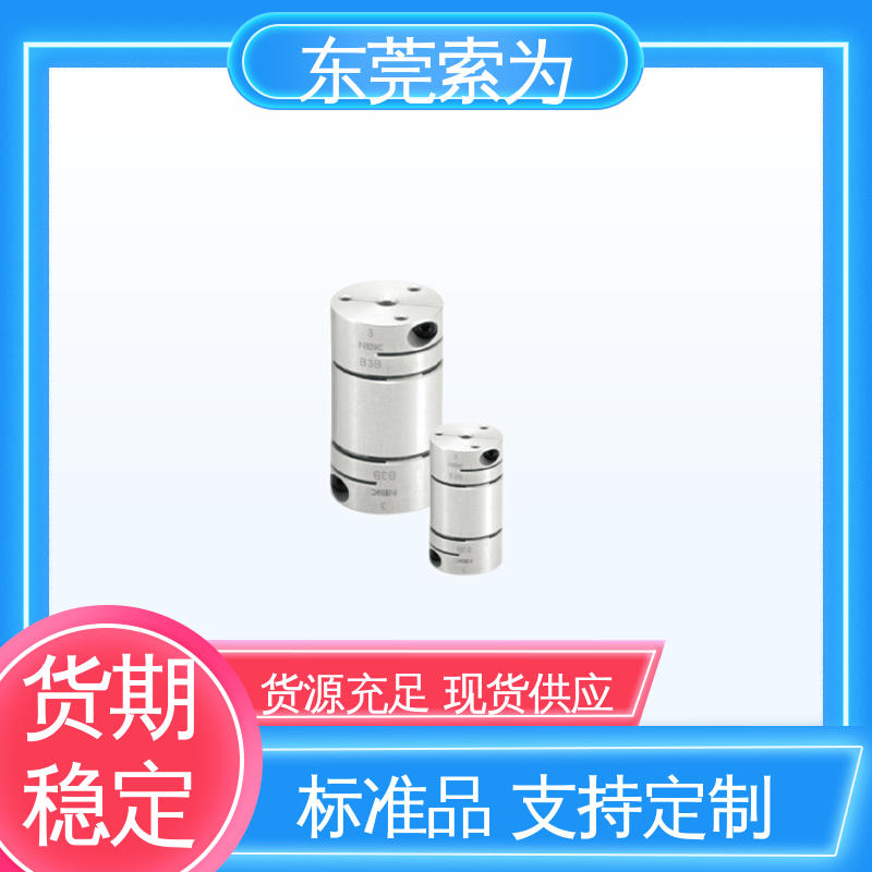 NBK连轴器 XHW-C-L系列膜片联轴器 高扭矩 索为自动化