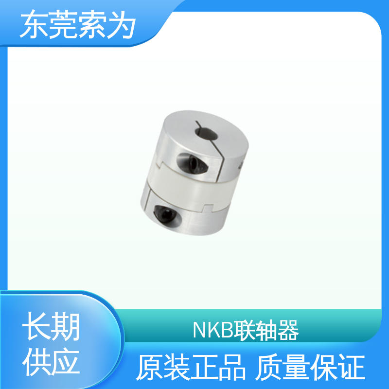 东 莞索为 十字滑块型 MOR系列联轴器 高扭矩 型号规格齐全