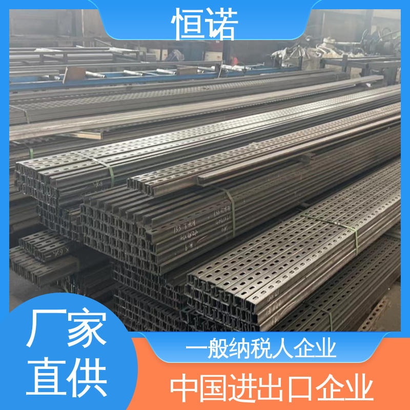 质量保障 不锈钢托臂支架 按图定做 抗拉强度大 恒诺