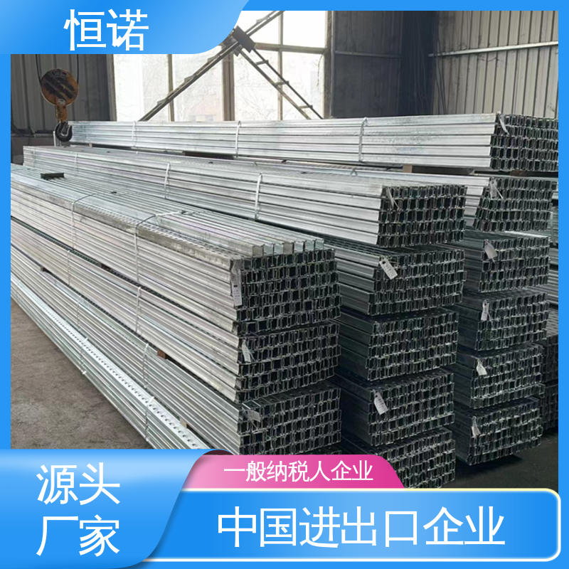 加工定制 牢固耐用 托臂电力支架 厂家供应 恒诺