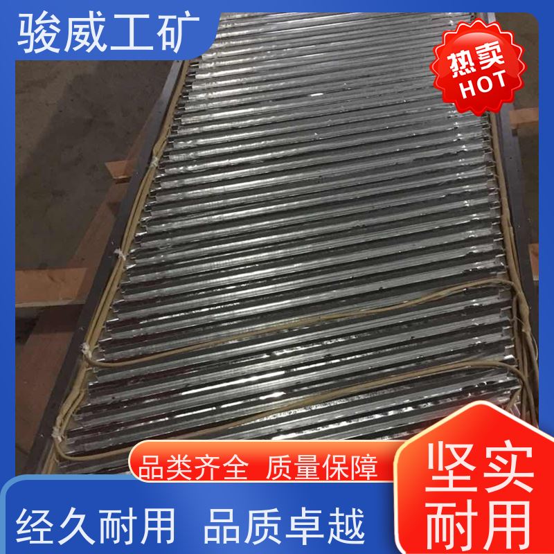厂用 DRLJ-1200 电加热胶带硫化机 配件 水冷却快速降温