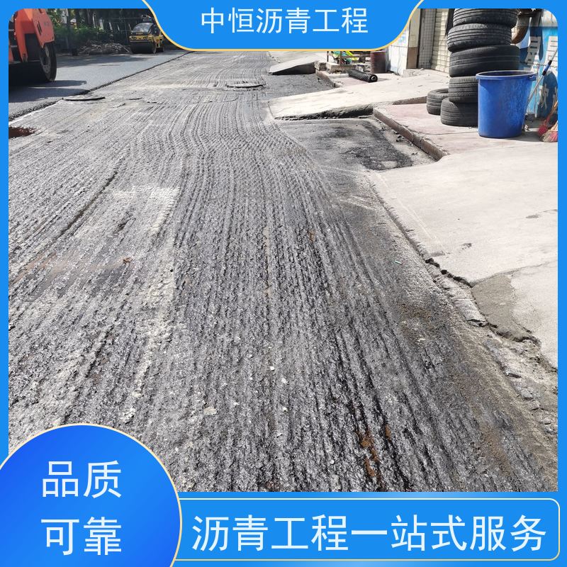 东 莞 园区改造 沥青铺设工程 道路维护 施工简便 款式齐全