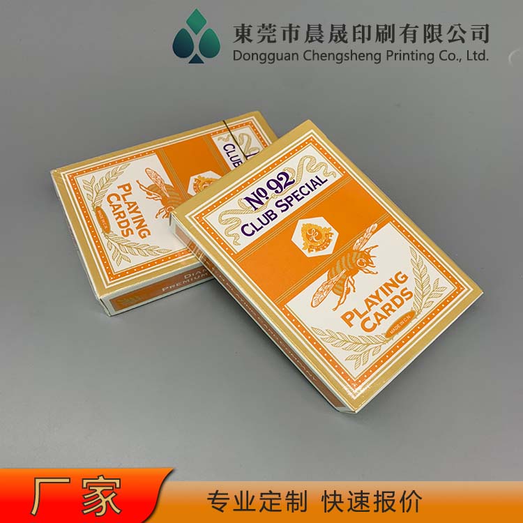evv 扑克牌厂家 老少皆宜 防伪防窥 四色高清印刷