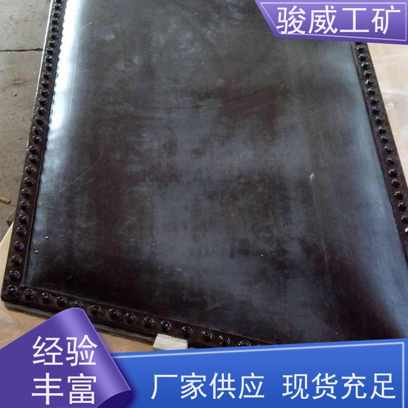 修复效果好 DRLJ-1200 电加热胶带硫化机 水压泵 快速连接