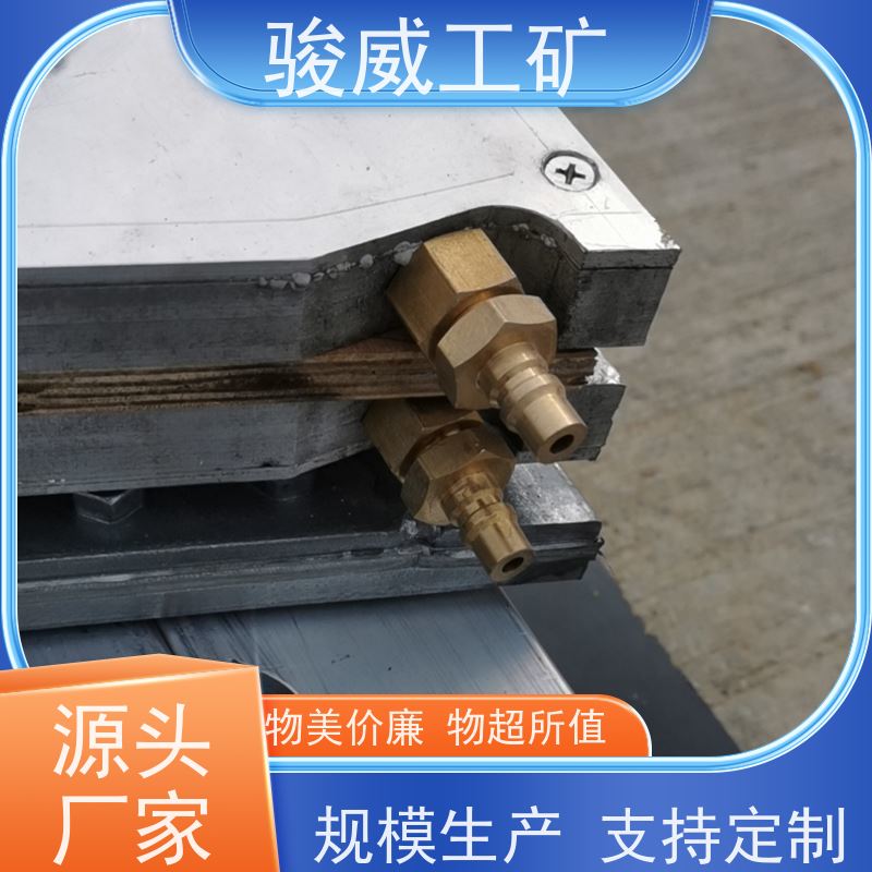 厂用 LBD-1000 皮带硫化机 电控箱 体积小重量轻