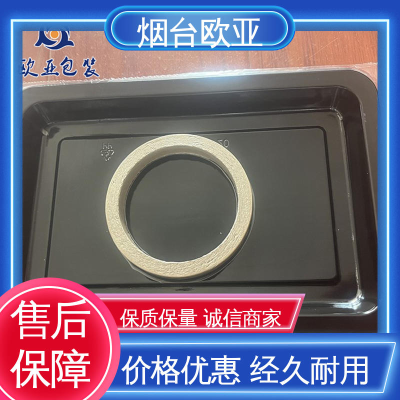欧亚包装 冷鲜肉贴体包装膜 免费发样 耐冻耐热