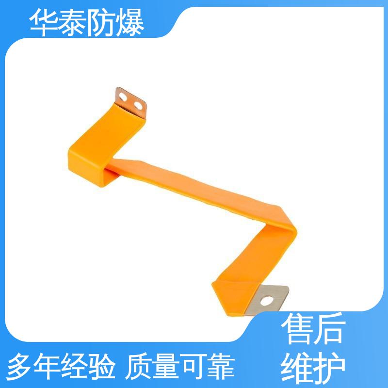 华泰 储能连接器 多年经验 长期供应 阻燃耐寒 150A