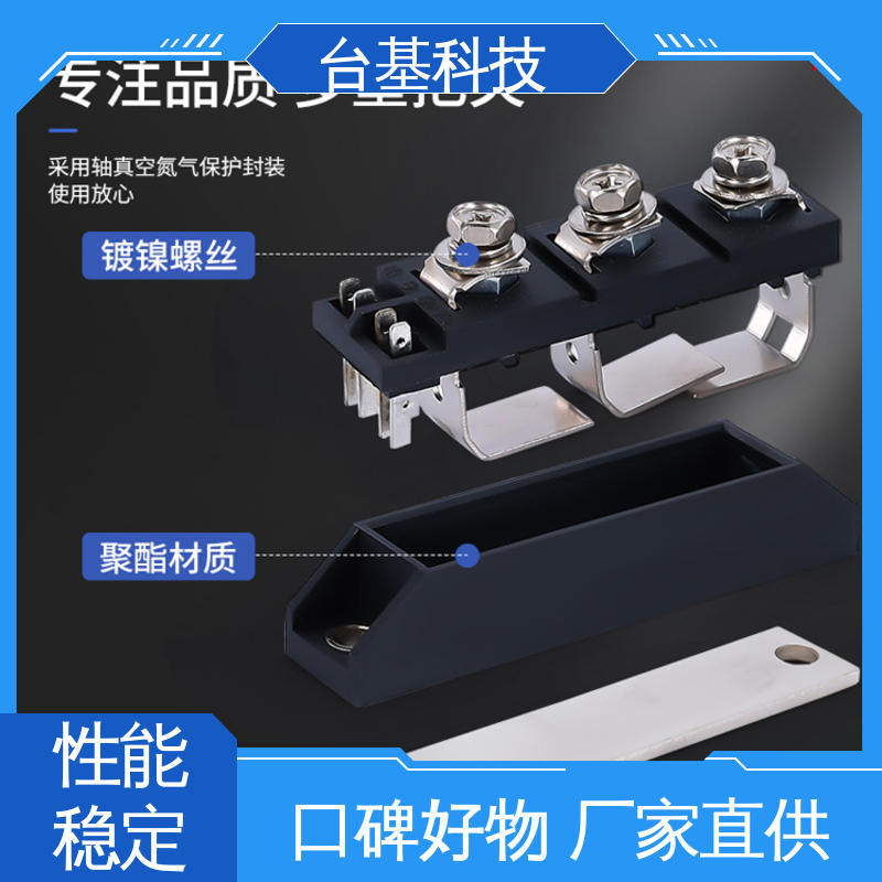 CTAIJI台基 MTC400A 烧接磁料散热好 可控硅模块