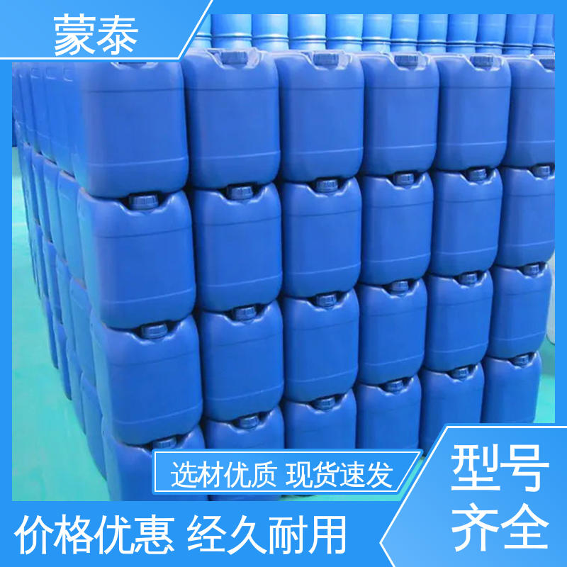  透明防水剂 防老化 耐腐蚀抗冻 量大价低 全国配送