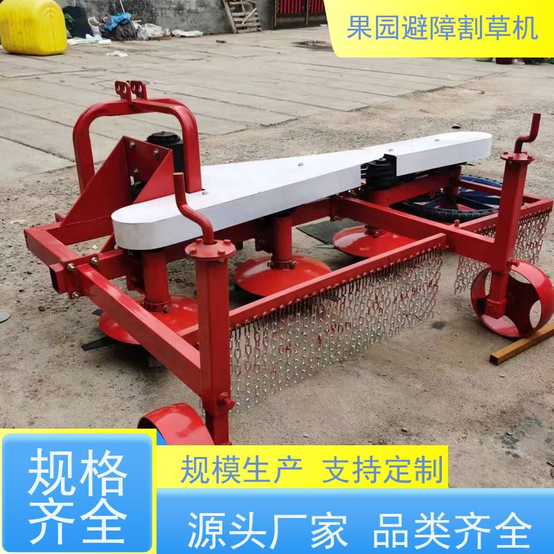 障式割草机的操作方法拖拉机带圆盘果园碎草器 简单易行