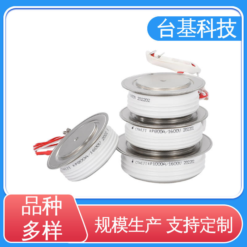 芯片采用玻璃纯化工艺 平板式整流管 KP-5000A 台基
