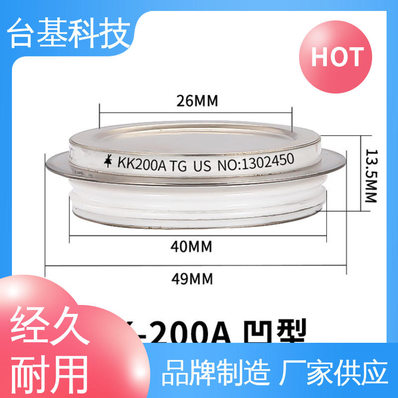 平板式可控硅 陶瓷管封装 双面冷却 KK-1000A CTAIJI台基