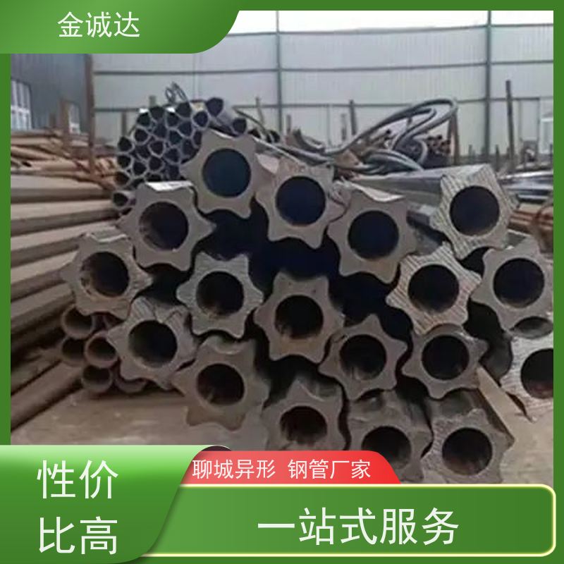 乌 兰察布 安 徽异形钢管 精密管 精度高管材 加工定制 性价比高