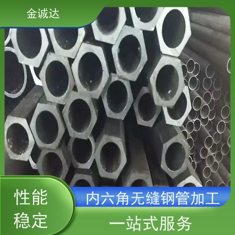 枣 庄 异型方管 焊管 精密管 精度高管材 加工定制 性价比高