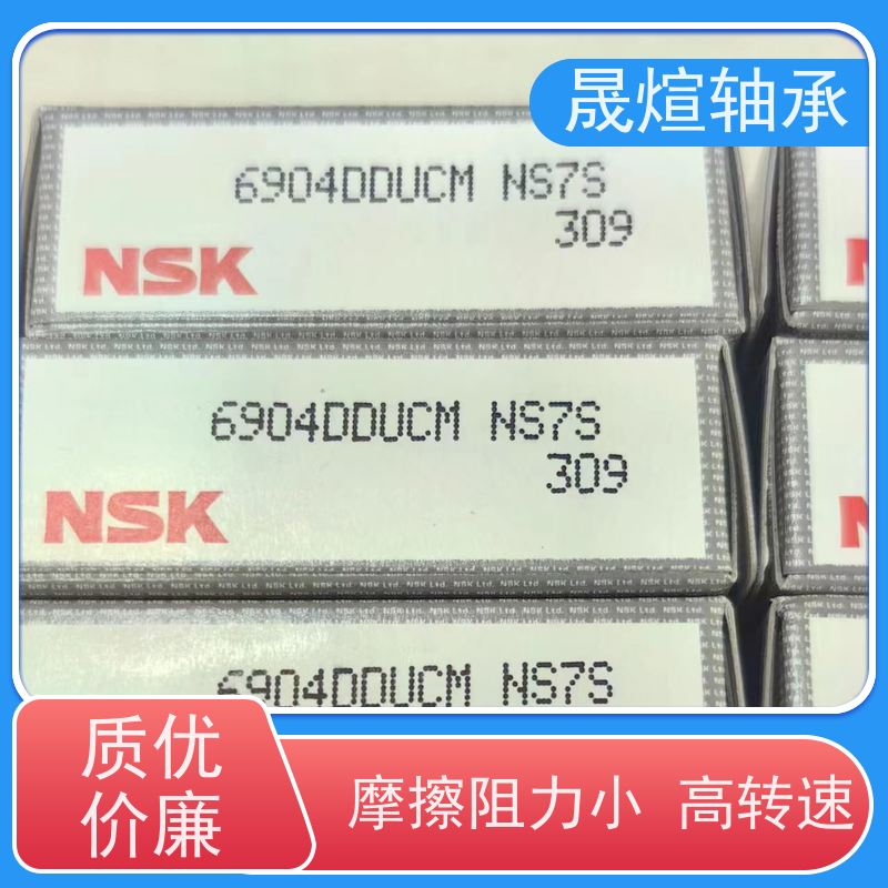 6001-2RS1/C3 电机 进口轴承 具有很好的抗磨损性能