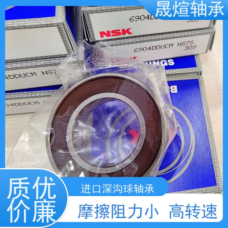 6000-2RS1 打印机 进口德国轴承 能够承受较大负荷