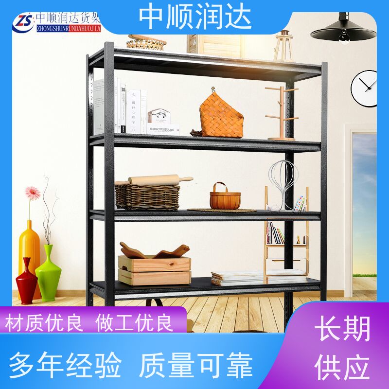 中顺润达 穿梭式货架 有较高的稳定性 售后无忧 诚信经营