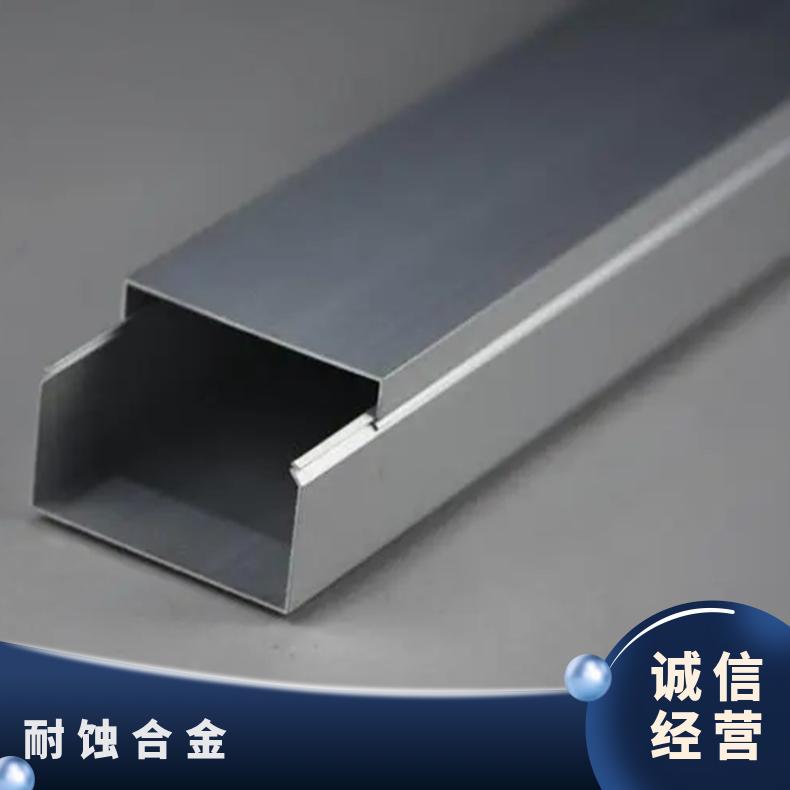 抗氧化GH3030合金无缝管 耐高温GH30钢管 N04400镍基合金管材