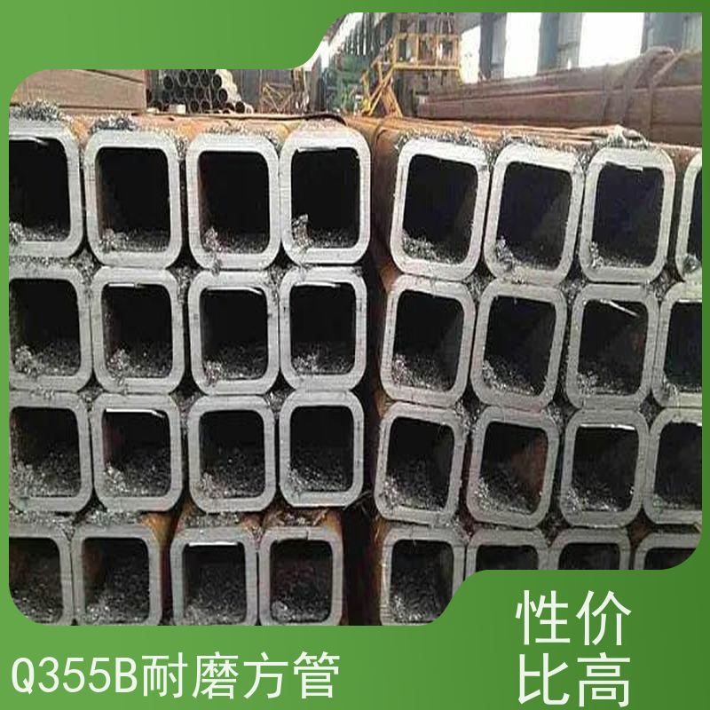 九 江 高速路栏杆用方矩管 外径16-820mm 机械加工 全国供应 可定制