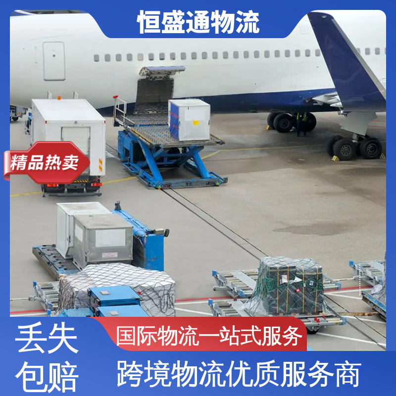 全境覆盖 安全保障 双清包税到门 ICN韩国仁川 恒盛通物流