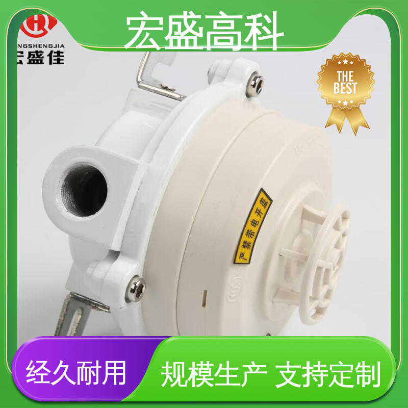 宏盛高科 售后保证 防爆温感探测器 误报率低 化工厂用
