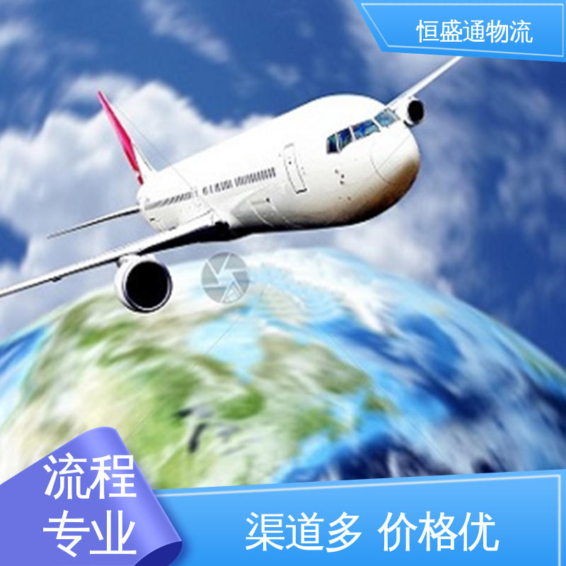 恒盛通 双清包税到门一站式服务 BKK泰国曼谷 全境覆盖 时效快