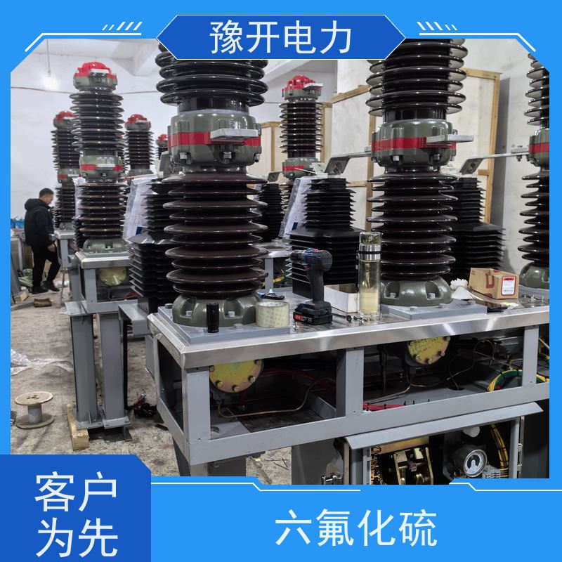 豫开电力 FLN36 LW34六氟化硫断路器 分闸速度3.4±0.2 m/s