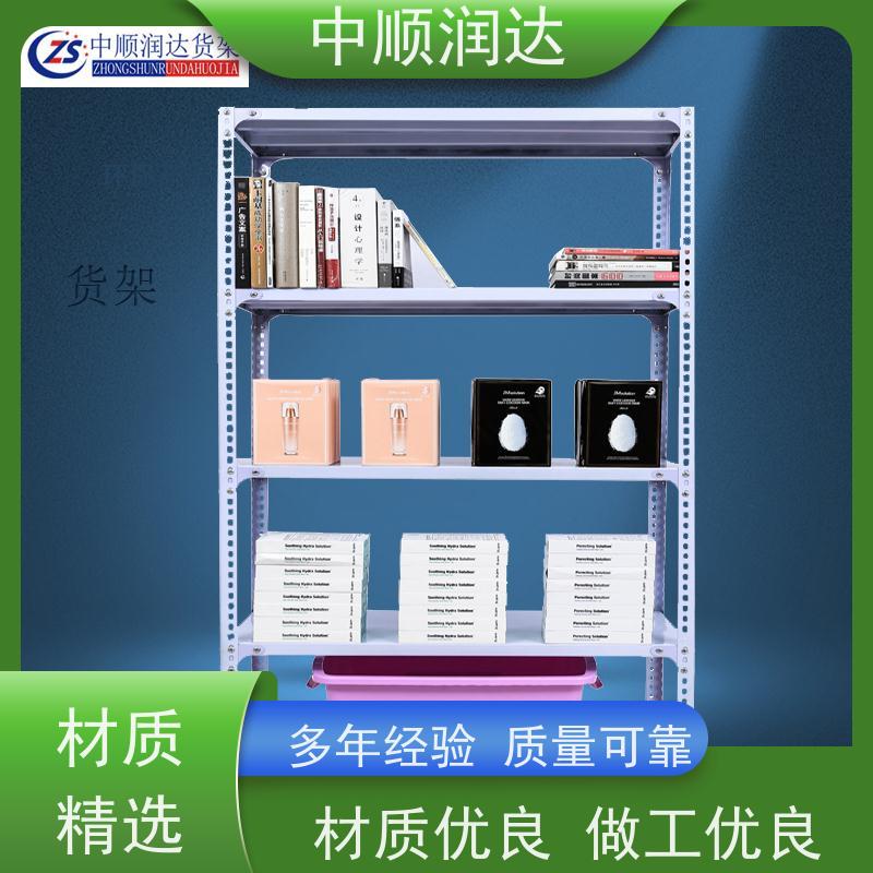 中顺润达 线棒货架 加油站零售店商品摆放 易于管理 方便查找