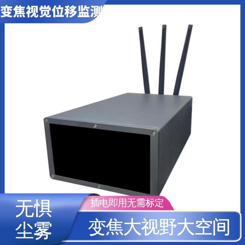 在线监测 桥梁动静挠度健康 多断面多测点 变焦视频位移计
