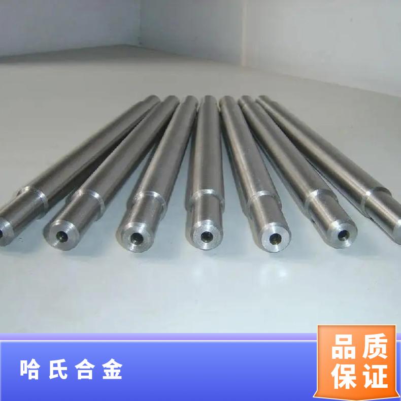哈氏c276合金螺栓 N10276耐腐蚀镍基 高温合金管异型材物理性能