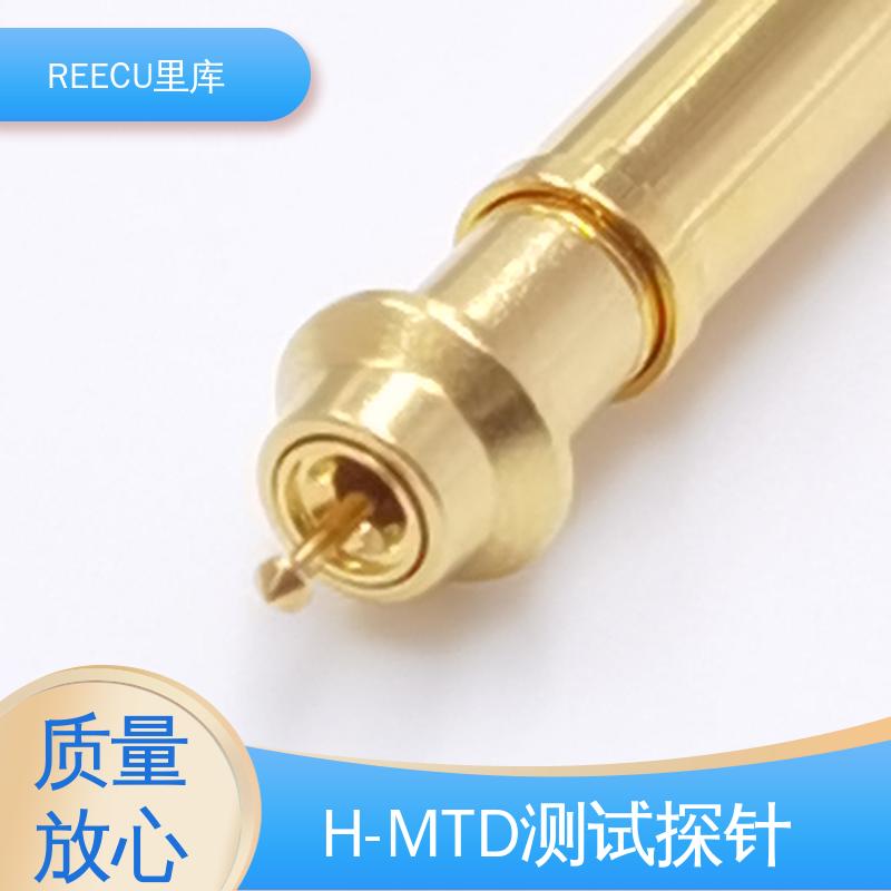 REECU 里库 高频 探针 外壳黄铜镀金材质 适用广泛