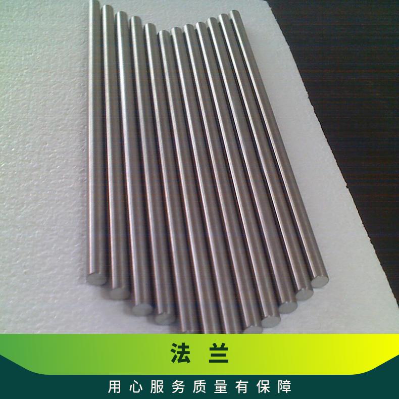 高耐磨N04400钢管钢棒 Monel400无缝管 NCu30低膨胀铁镍合金法兰