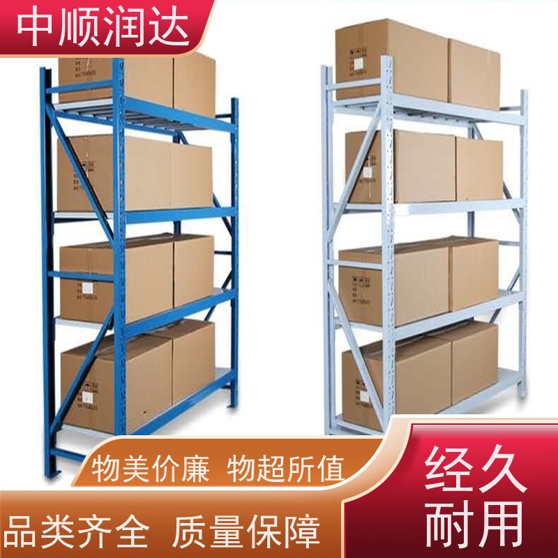 中顺润达 悬臂货架 加油站零售店商品摆放 严选原材 品质放心