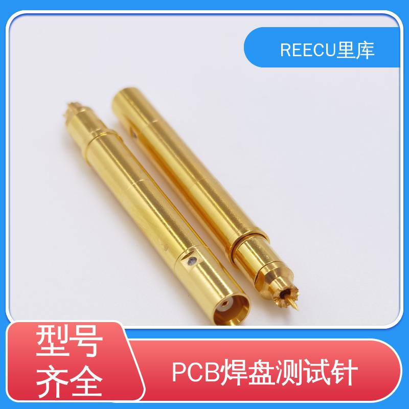 pcb测试治具探针 应用范围广 不锈钢镀金材料 REECU 里库